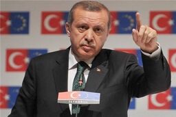 ترکیه در امور داخلی ما دخالت نکند
