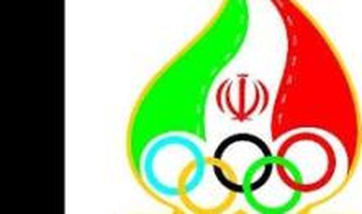 انتخاب ناظر مستقیم برای ۴ رشته مدال آور المپیکی