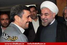 معاون اول‌های رئیس‌جمهور، از گذشته تا آینده