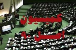 احراز تخلف برخی مسئولان در پرونده خودروهای وارداتی