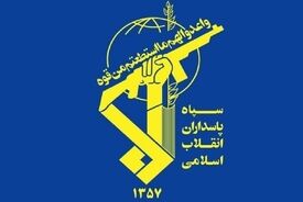  سپاه پاسداران: تا آزادی قدس شریف به حمایت از مقاومت ادامه می‌دهیم 