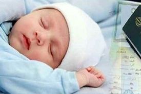 صدور کارت ملی از بدو تولد؛ آغاز تحول دیجیتال در ثبت احوال کشور