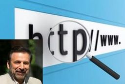 اختلال پروتکل UDP رفع شد