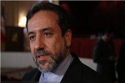 ١ + ٥ با حسن نیت به میز مذاکره بازگردد