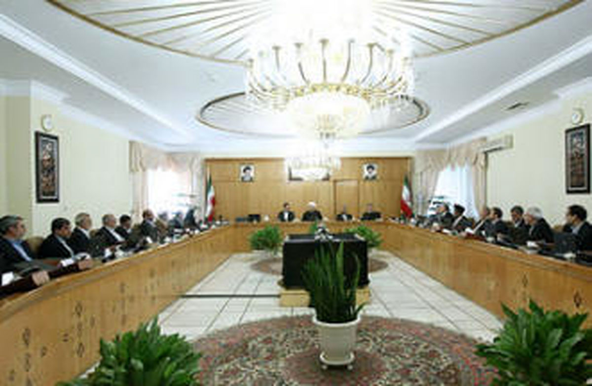 شرایط جدید استخدام دولتی