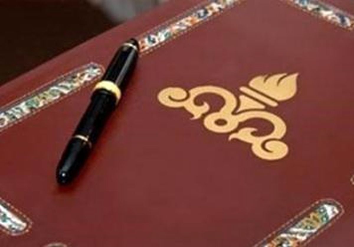 رونمایی مدل نهایی قراردادهای نفتی ایران تا نیمه دوم سال ۹۳ به تاخیر افتاد