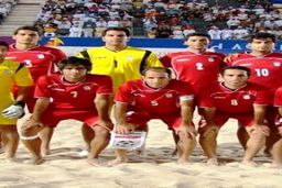 ایران با روسیه، برزیل و ایتالیا همگروه شد
