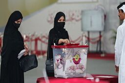 پایان نظرسنجی ها در قطر 