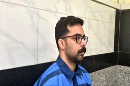 مامور موساد اعدام شد