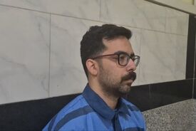 مامور موساد اعدام شد