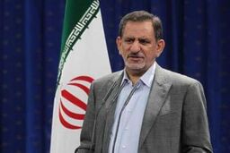جهانگیری به نخست وزیر جدید فرانسه تبریک گفت