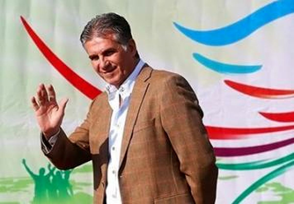 پیام هایی که کی روش داد، وظیفه ای که ما داریم