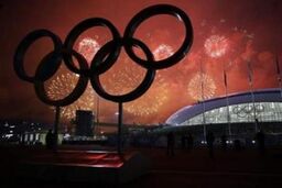 برگزاری جشن روز جهانی ورزش در خدمت توسعه و صلح توسط IOC