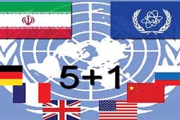 دور جدید مذاکرات اتمی