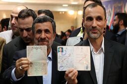 آنکه اجازه نداشت آمد / احمدی نژاد کاندید ریاست جمهوری شد + تصاویر