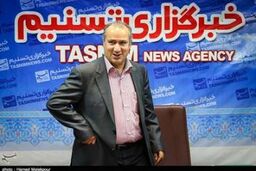 تاج به مالزی رفت