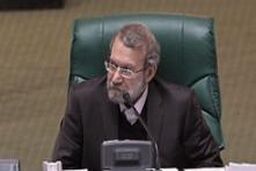 صیانت مجلس از حقوق ملت مقابل گردن کلفت های بین المللی / توجه ویژه به اقتصاد مقاومتی در سال ۹۳