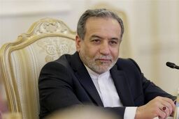  عراقچی: ایران برای ارتقاء فناوری صلح‌آمیز هسته‌ای مصمم است 