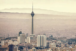 منشاء بوی نامطبوع تهران مشخص شد 