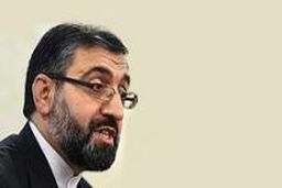 شناسایی زندانی داخل بند ۳۵۰ اوین مرتبط با بی بی سی
