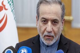  عراقچی: سوءتفاهم پیش آمده بین ایران و قطر به طور کامل برطرف شد 