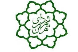 نتیجه نظرسنجی تهرانی ها در مورد شهردار تهران