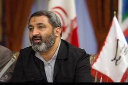 فقط کمی «اخم» کنید