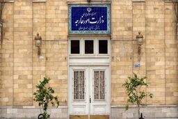 سفیر انگلیس در تهران باز هم به وزارت خارجه احضار شد