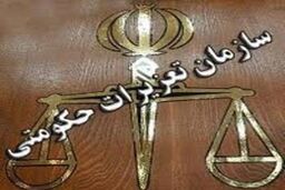 شرکت تولید آبلیموی تقلبی محکوم شد