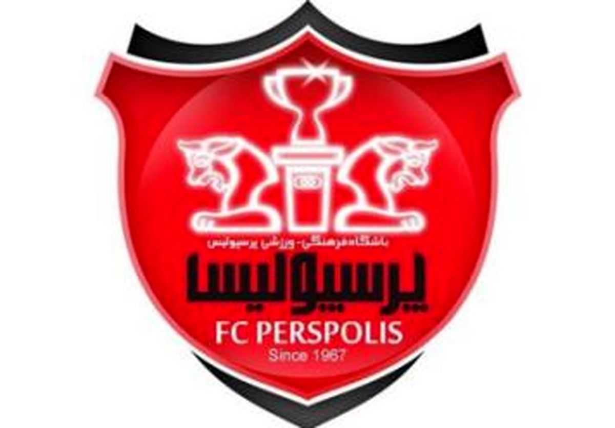 سیاسی: مهم نیست عضو هیئت مدیره پرسپولیس سیاسی باشد یا ورزشی
