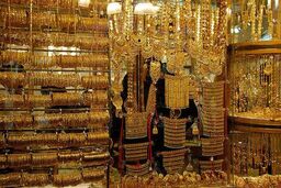 چرا طلا در سال ۲۰۱۳ ارزان شد؟
