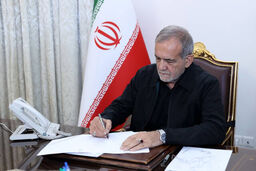  رئیس‌جمهور: جمهوری اسلامی نماد پیوند «اسلامیت» و «ایرانیت» است 