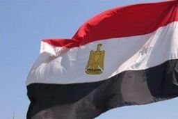 ودافون ۱.۳ میلیارد دلار در مصر هزینه می کند