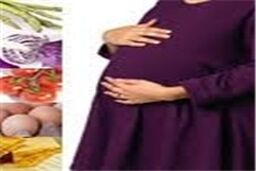زنان باردار حتماً قرص آهن مصرف کنند