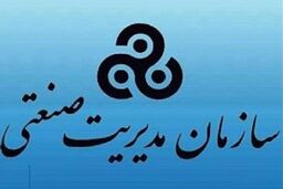 نخستین سمینار آشنایی با نرم افزار SQL Server ۲۰۱۴ برگزار می شود