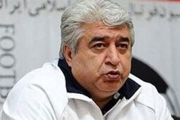 شمس: غرور ملی می شکند چون کفاشیان نمی خواهد تصمیم درست بگیرد