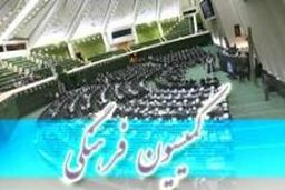 عدم حضور جنتی در کمیسیون فرهنگی وی را به صحن علنی کشاند