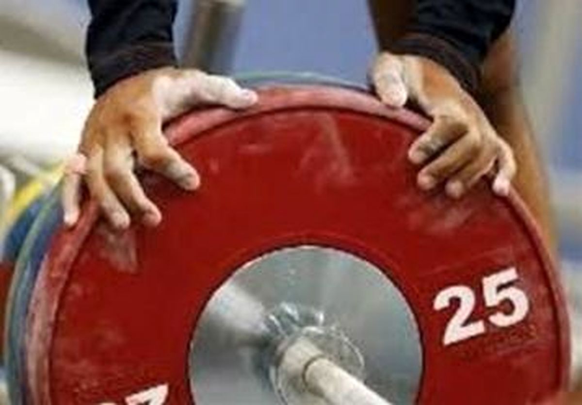 وزنه برداران پول دار می شوند