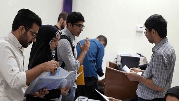آغاز ثبت‌نام وام‌های تحصیلی دانشجویی از امروز