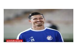 جدایی وریا غفوری از استقلال بعد از 6 فصل