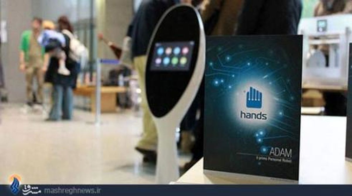 بی عاطفه ترین پرستار دنیا + عکس