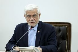  عارف: روسیه جایگاه مهمی در سیاست خارجی ایران دارد 