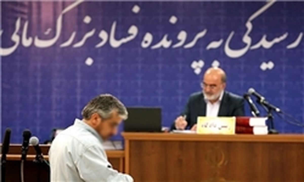 آقای «جیم» چه زمانی محاکمه می‌شود؟