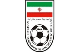 اعتراض فدراسیون فوتبال ایران به میزبانی تایلند