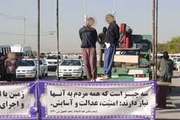 دار مجازات 2 قاتل در ملاء عام
