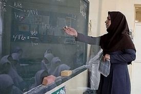 مردمی‌سازی در آموزش‌و‌پرورش، موانع و محدودیت‌ها