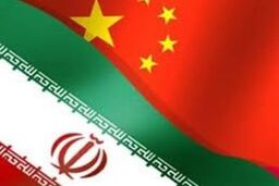 تنگ شدن فضا برای چین در اقتصاد ایران با بازگشت اروپایی ها
