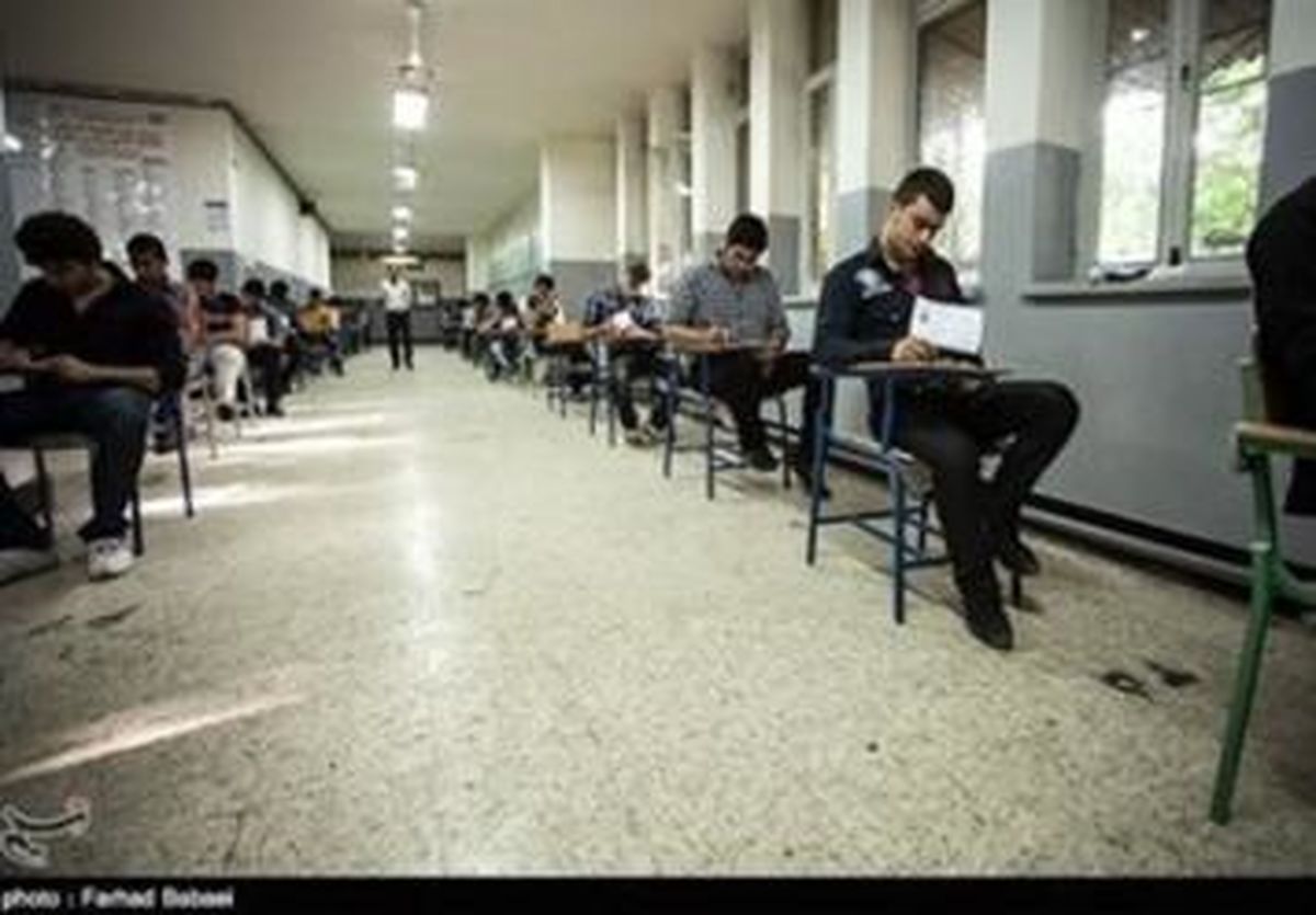امروز؛ آغاز انتخاب رشته داوطلبان کنکور کارشناسی ارشد