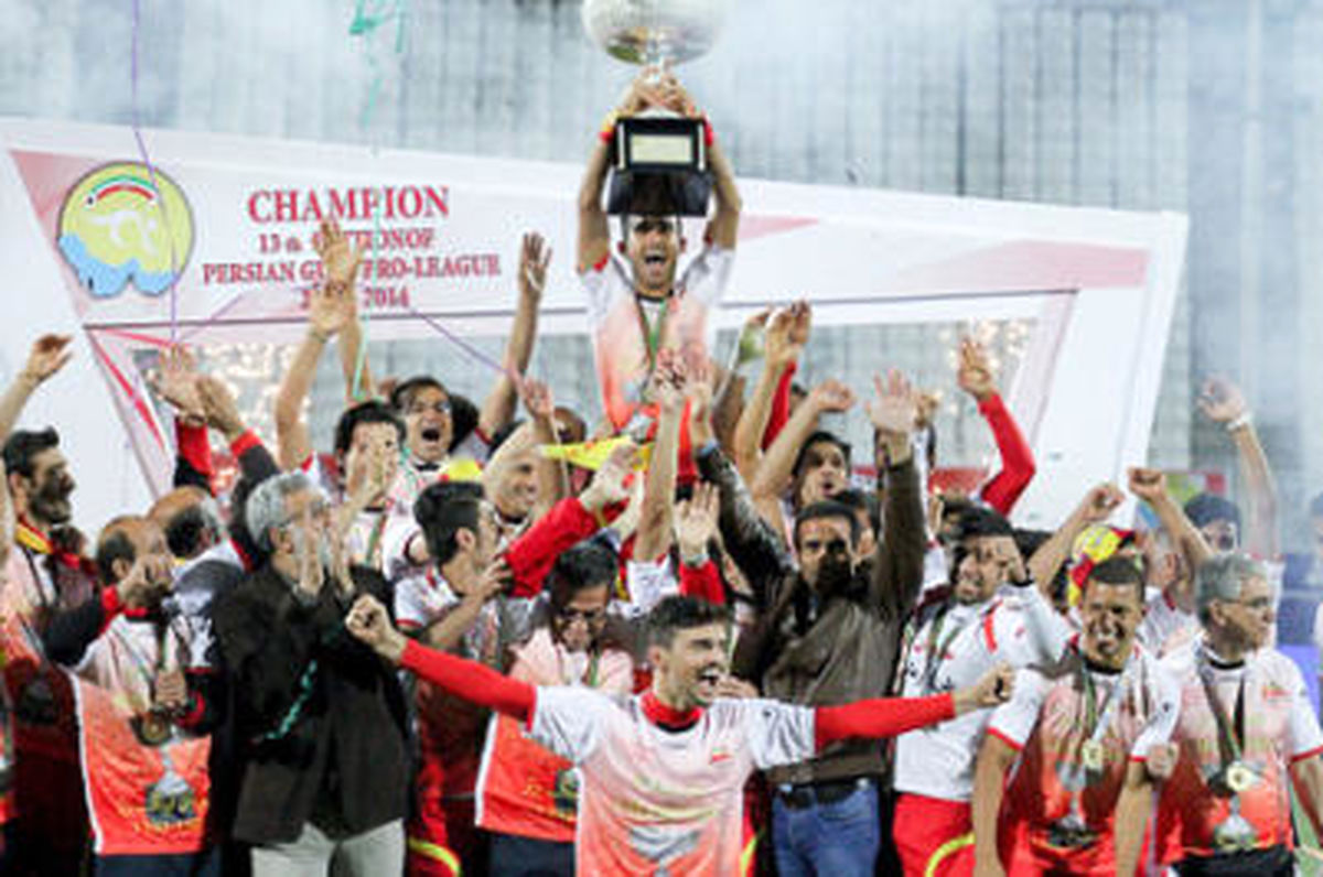 تبریک فدراسیون فوتبال و سازمان لیگ برتر به قهرمان لیگ سیزدهم