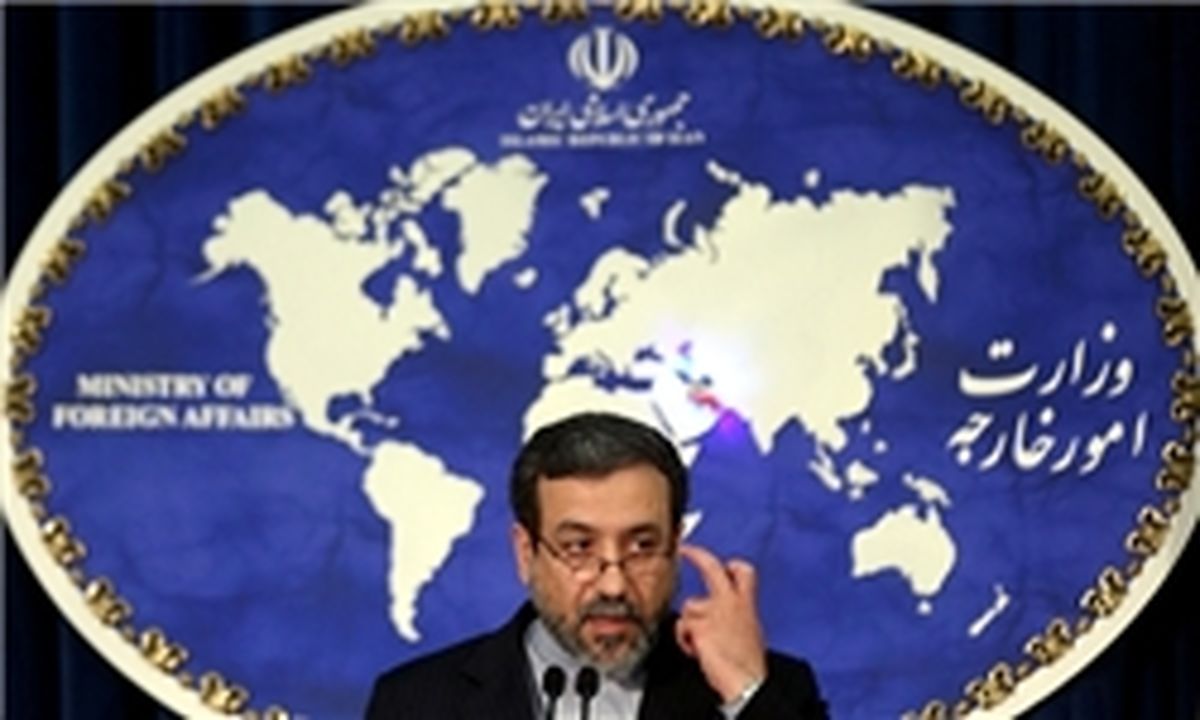 توافق جدیدی با آژانس نداشته ایم